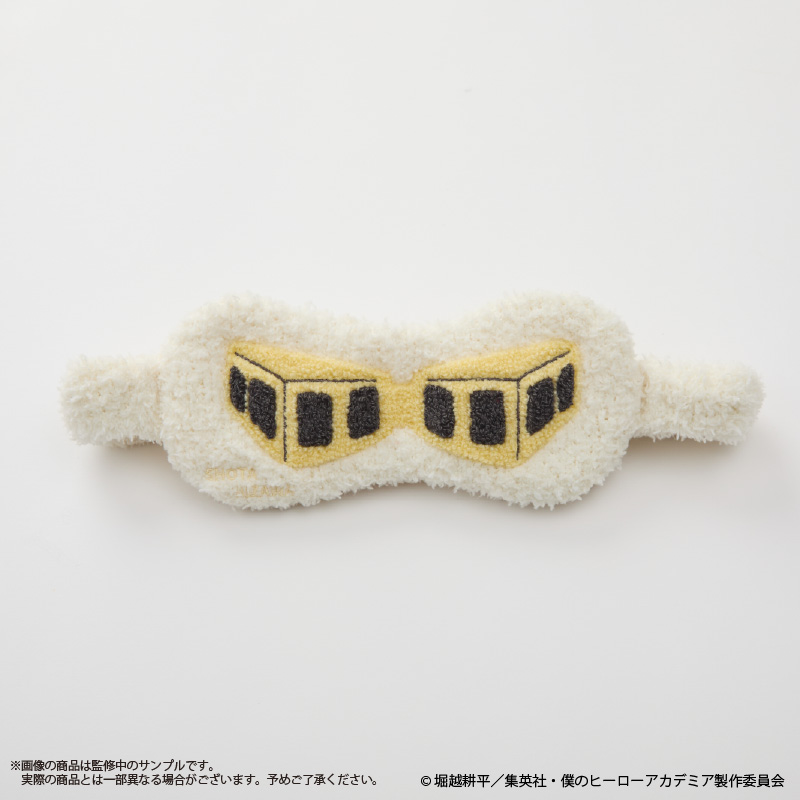 "My Hero Academia" Eraser Head Goggles Style Eye Mask