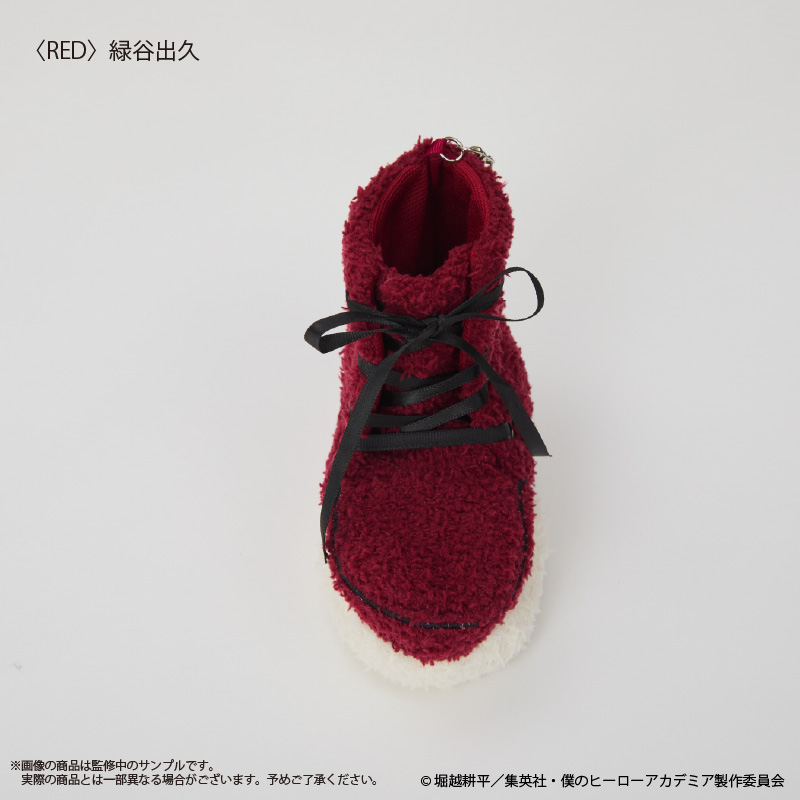 "My Hero Academia" Fukamoco Key Chain Midoriya Izuku