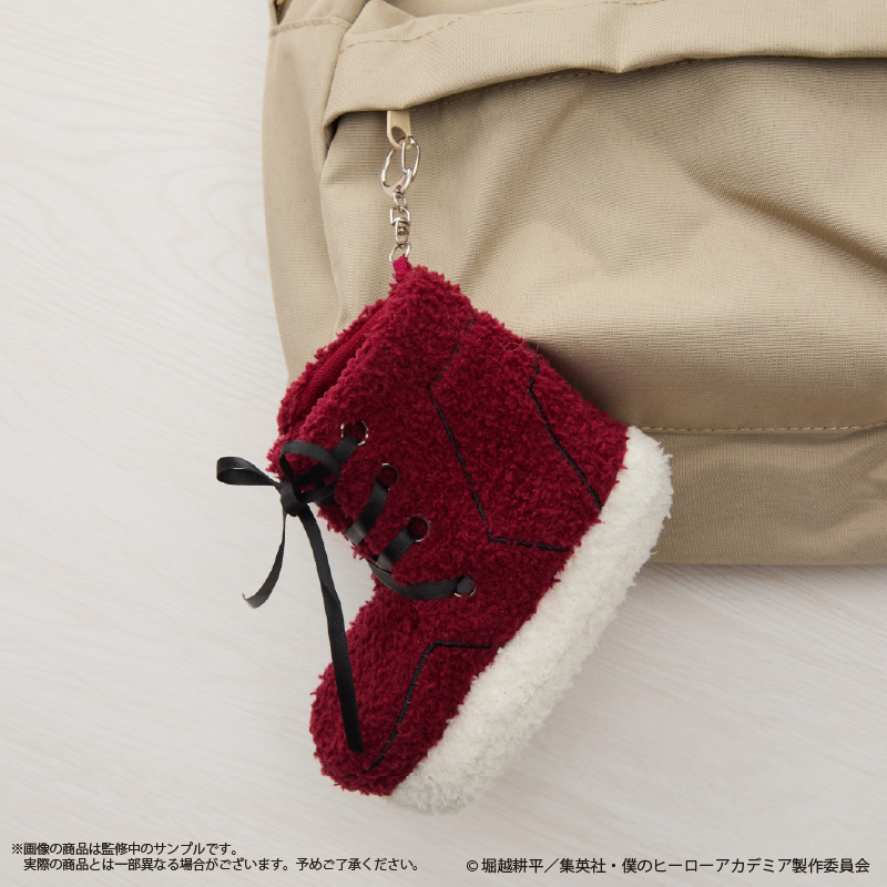 "My Hero Academia" Fukamoco Key Chain Midoriya Izuku