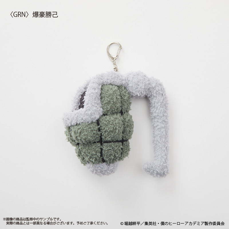 "My Hero Academia" Fukamoco Key Chain Bakugo Katsuki