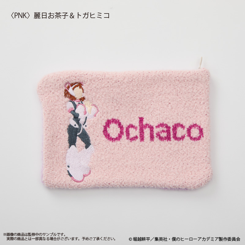 "My Hero Academia" Pouch Uraraka Ochaco & Toga Himiko