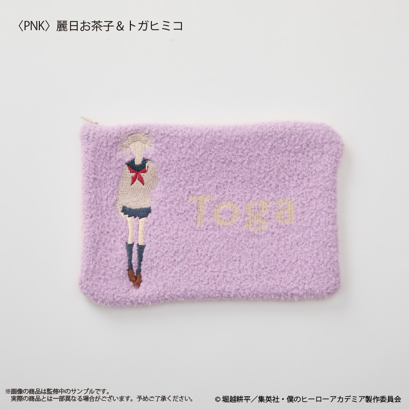 "My Hero Academia" Pouch Uraraka Ochaco & Toga Himiko