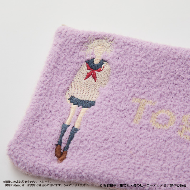"My Hero Academia" Pouch Uraraka Ochaco & Toga Himiko
