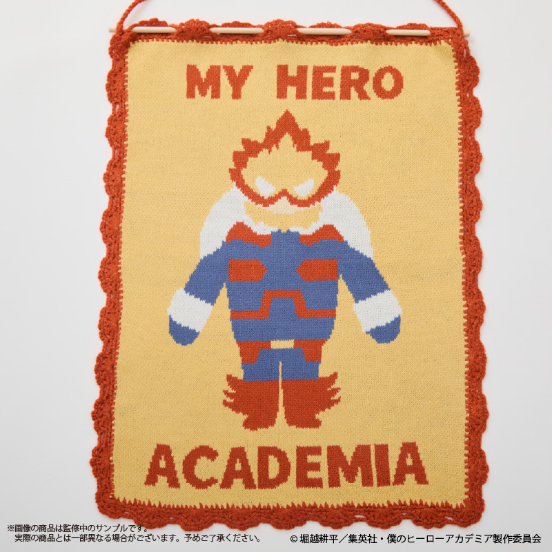 "My Hero Academia" Knit Tapestry Endeavor