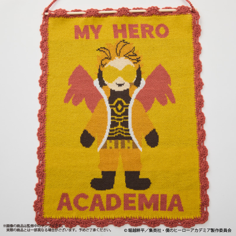 "My Hero Academia" Knit Tapestry Hawks