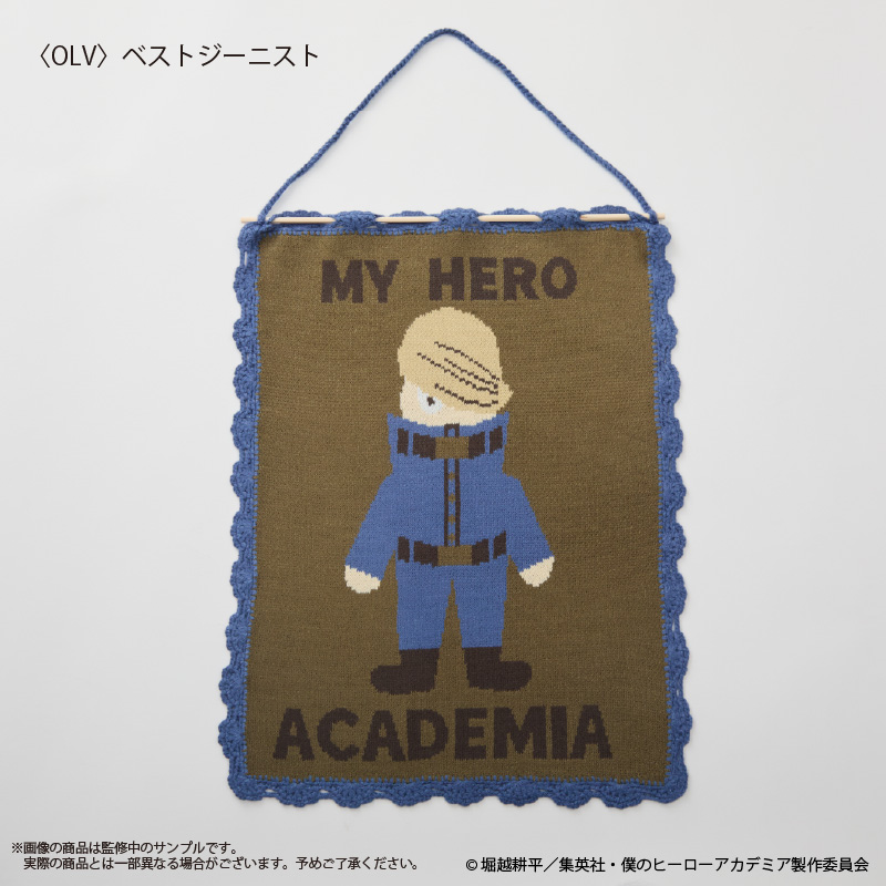 "My Hero Academia" Knit Tapestry Best Jeanist
