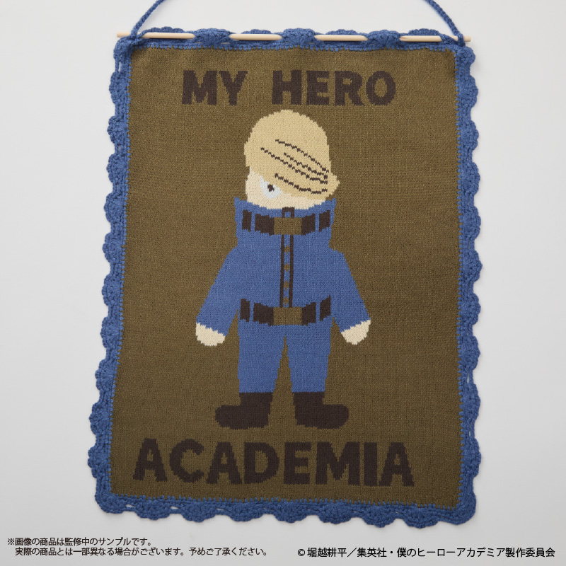 "My Hero Academia" Knit Tapestry Best Jeanist