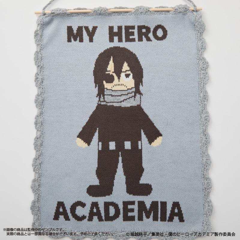 "My Hero Academia" Knit Tapestry Eraser Head