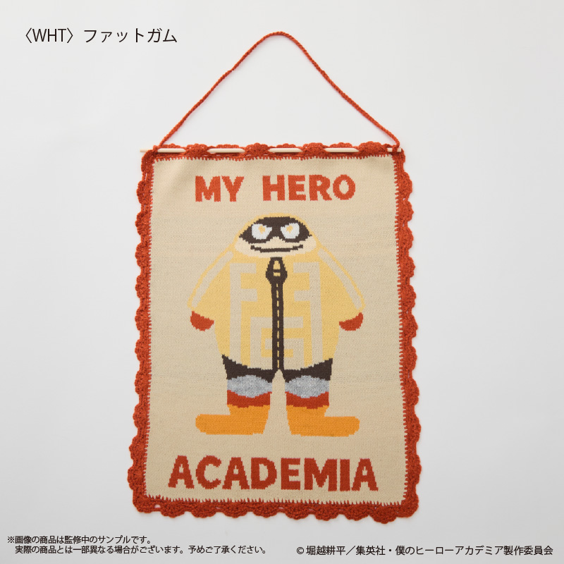 "My Hero Academia" Knit Tapestry Fatgum