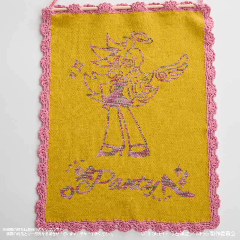 "New Panty & Stocking with Garterbelt" Knit Tapestry Panty