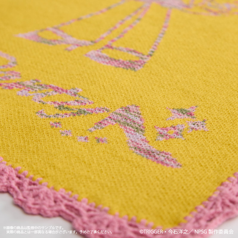 "New Panty & Stocking with Garterbelt" Knit Tapestry Panty