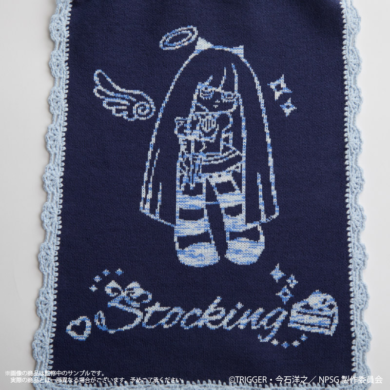 "New Panty & Stocking with Garterbelt" Knit Tapestry Stocking