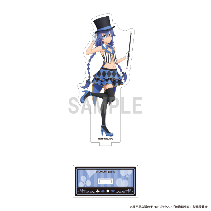 "Mushoku Tensei: Jobless Reincarnation Season 3" Acrylic Stand Roxy Magician Ver.