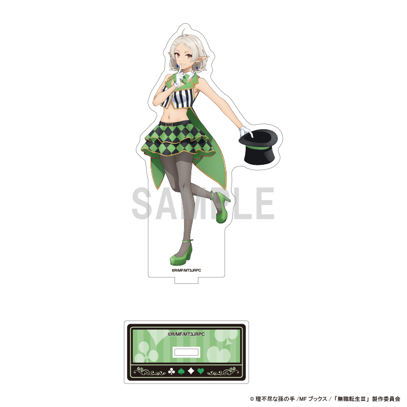 "Mushoku Tensei: Jobless Reincarnation Season 3" Acrylic Stand Sylphiette Magician Ver.
