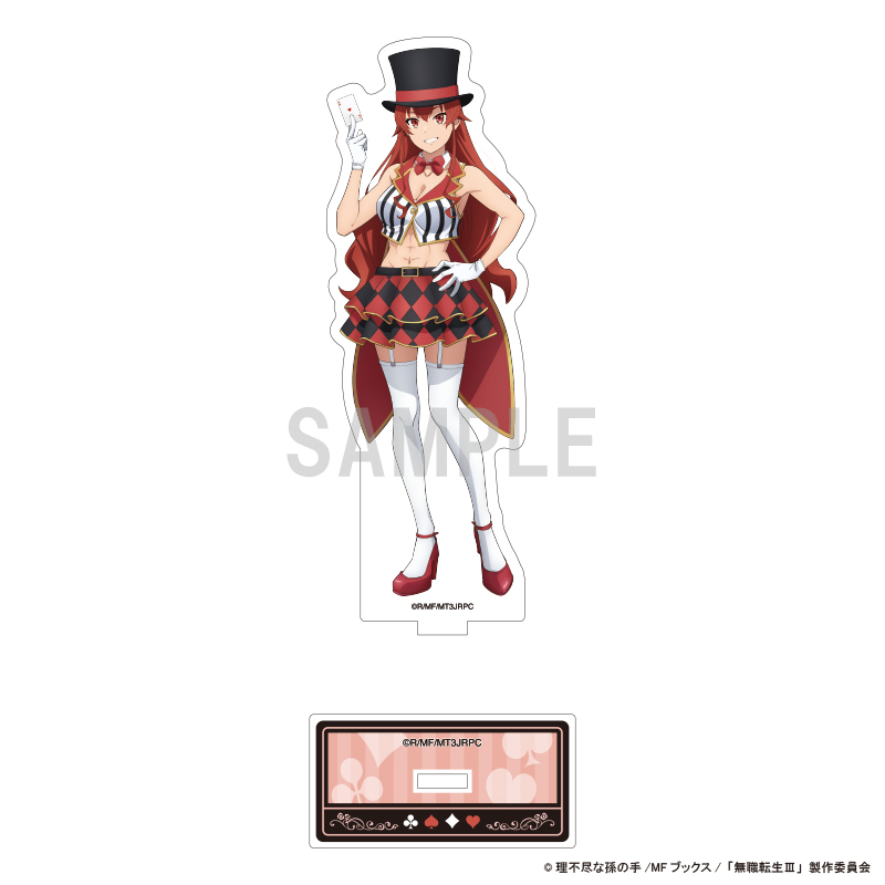 "Mushoku Tensei: Jobless Reincarnation Season 3" Acrylic Stand Eris Magician Ver.
