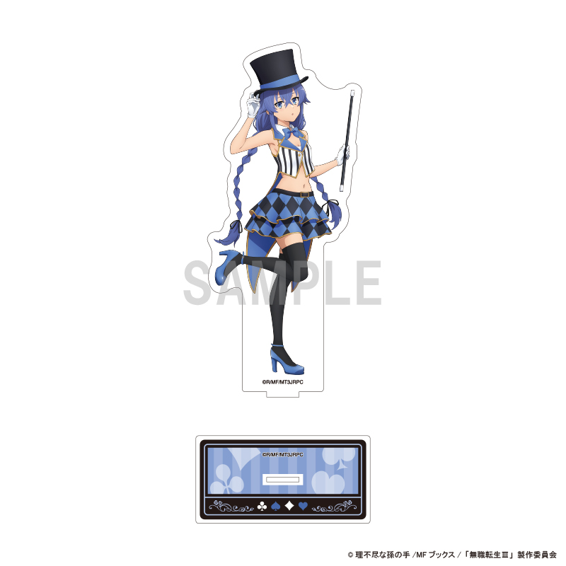 "Mushoku Tensei: Jobless Reincarnation Season 3" Big Acrylic Stand Roxy Magician Ver.