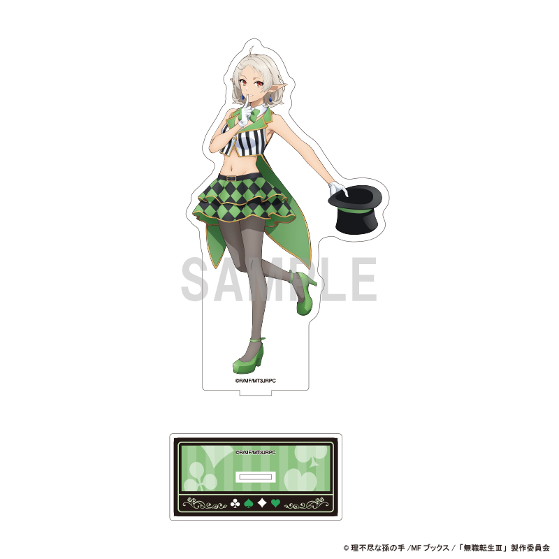 "Mushoku Tensei: Jobless Reincarnation Season 3" Big Acrylic Stand Sylphiette Magician Ver.
