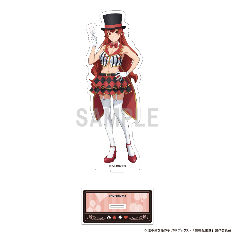 "Mushoku Tensei: Jobless Reincarnation Season 3" Big Acrylic Stand Eris Magician Ver.