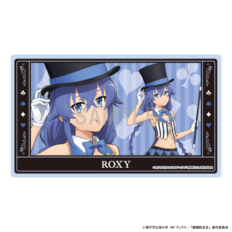"Mushoku Tensei: Jobless Reincarnation Season 3" Rubber Mat Roxy Magician Ver.
