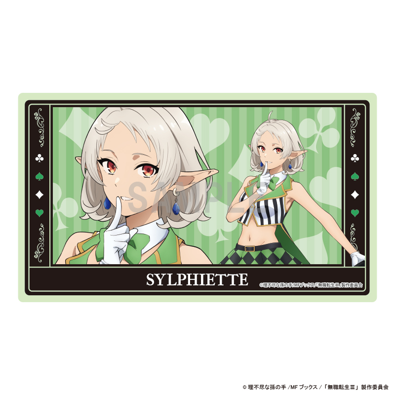 "Mushoku Tensei: Jobless Reincarnation Season 3" Rubber Mat Sylphiette Magician Ver.