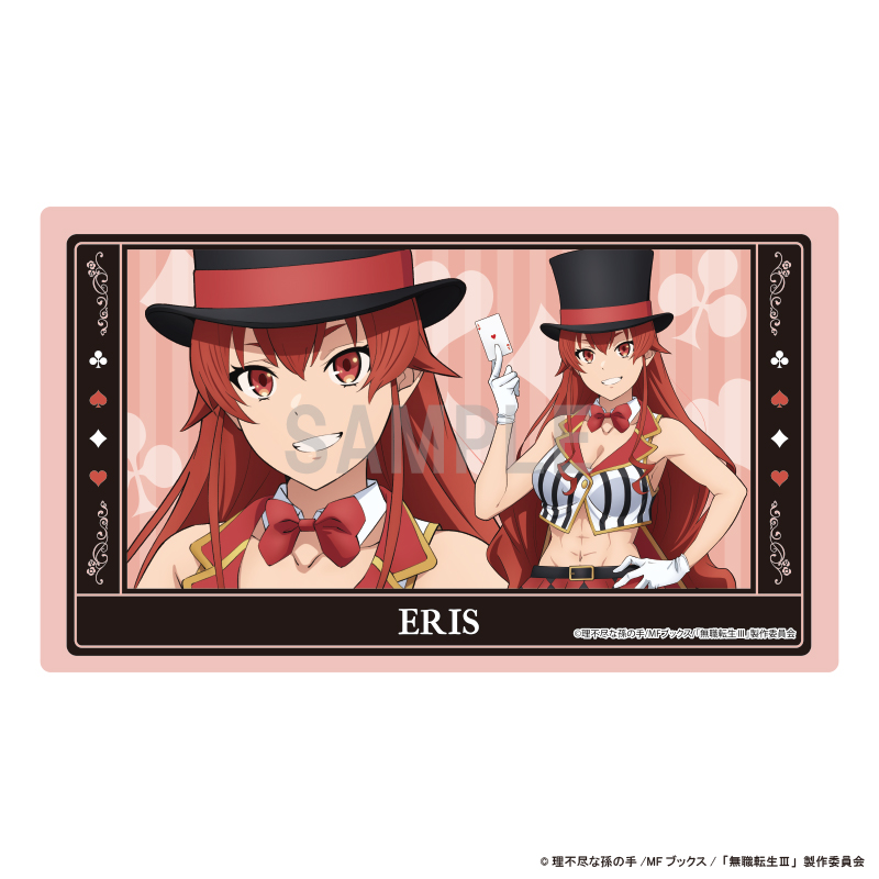 "Mushoku Tensei: Jobless Reincarnation Season 3" Rubber Mat Eris Magician Ver.