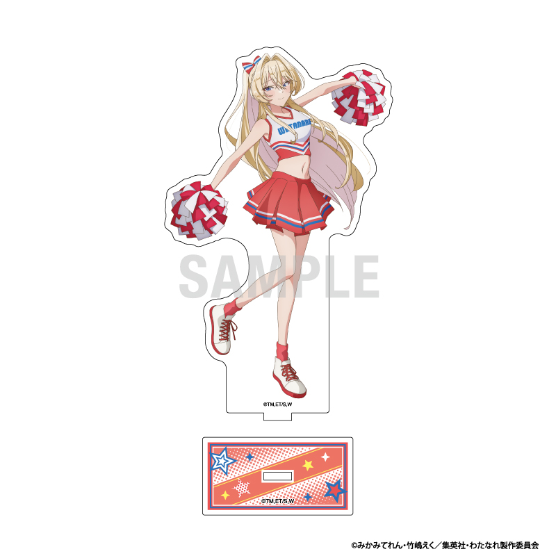 "There's No Freaking Way I'll be Your Lover! Unless..." Acrylic Stand Ouduka Mai Cheerleader Ver.