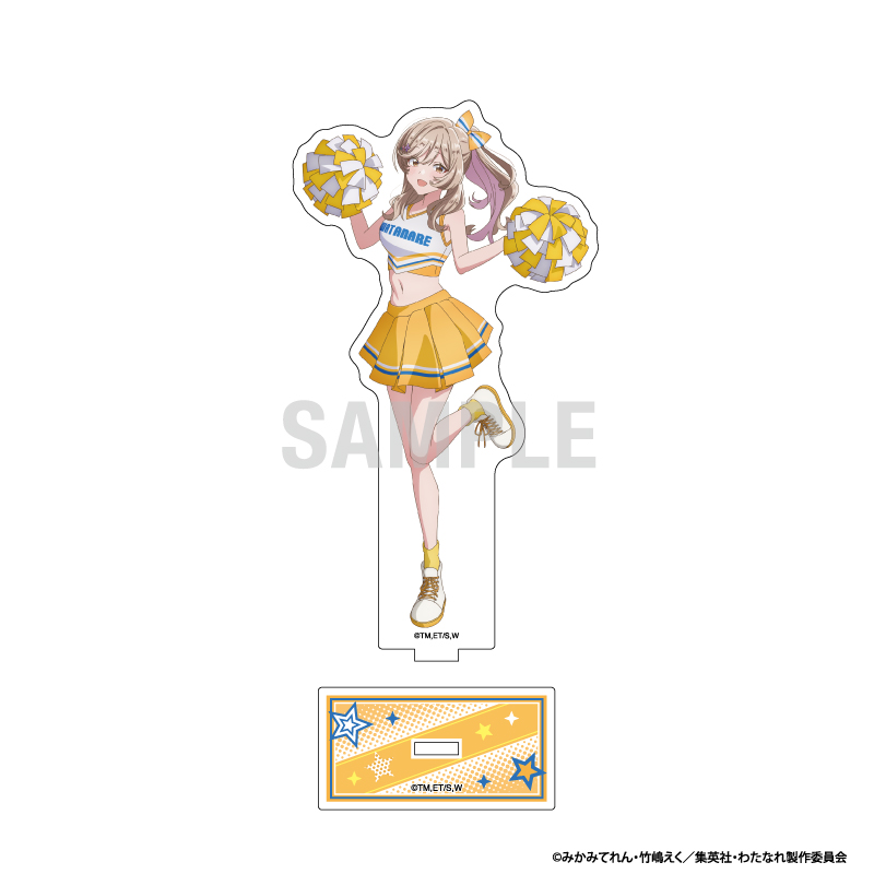 "There's No Freaking Way I'll be Your Lover! Unless..." Acrylic Stand Sena Ajisai Cheerleader Ver.