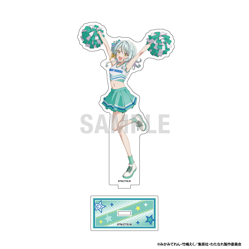 "There's No Freaking Way I'll be Your Lover! Unless..." Acrylic Stand Koyanagi Kaho Cheerleader Ver.