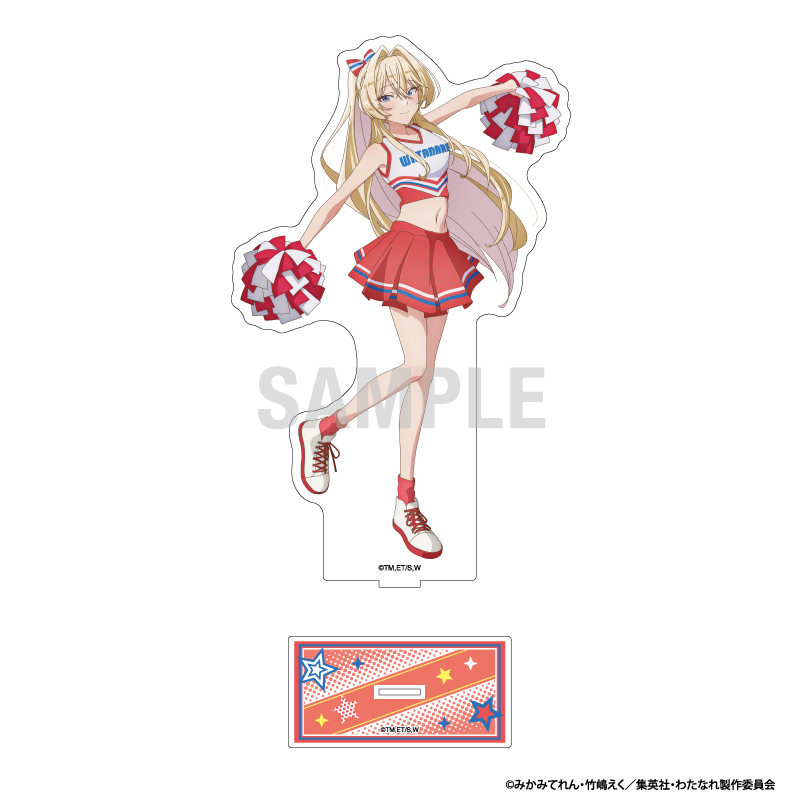 "There's No Freaking Way I'll be Your Lover! Unless..." Big Acrylic Stand Ouduka Mai Cheerleader Ver.