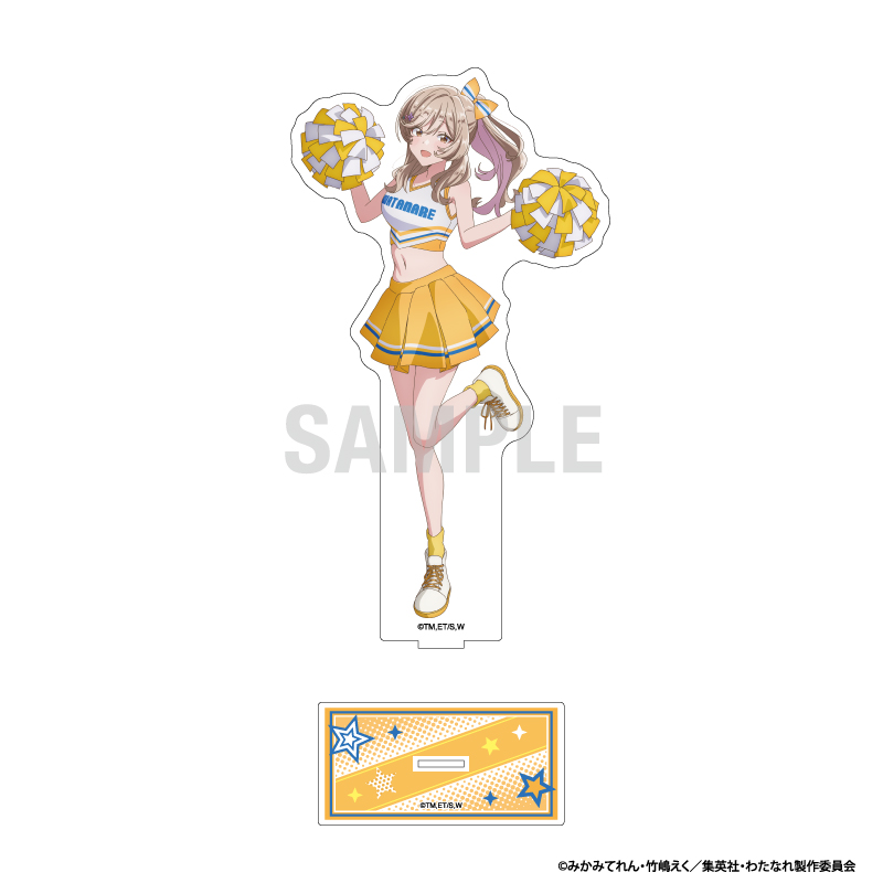 "There's No Freaking Way I'll be Your Lover! Unless..." Big Acrylic Stand Sena Ajisai Cheerleader Ver.