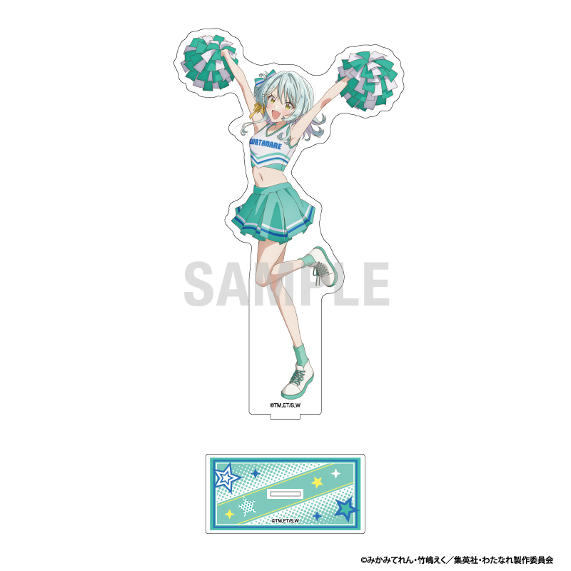 "There's No Freaking Way I'll be Your Lover! Unless..." Big Acrylic Stand Koyanagi Kaho Cheerleader Ver.