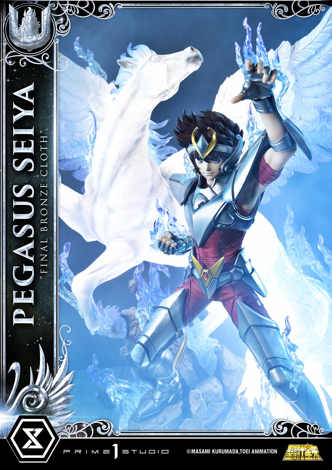 Premium Masterline "Saint Seiya" Pegasus Seiya (Final Bronze Cloth)