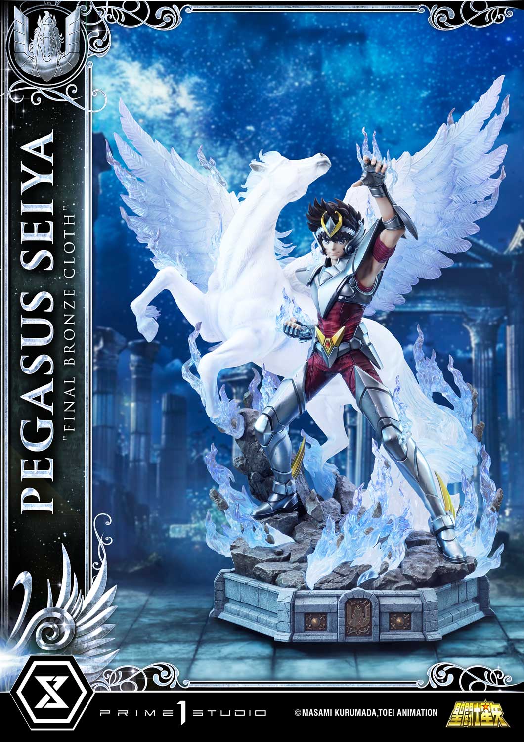 Premium Masterline "Saint Seiya" Pegasus Seiya (Final Bronze Cloth)
