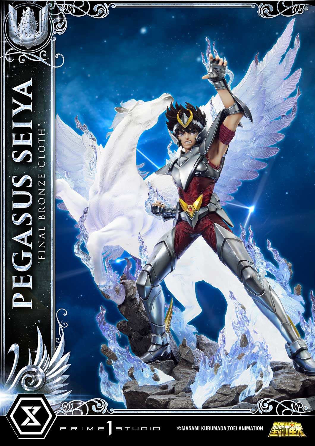 Premium Masterline "Saint Seiya" Pegasus Seiya (Final Bronze Cloth)