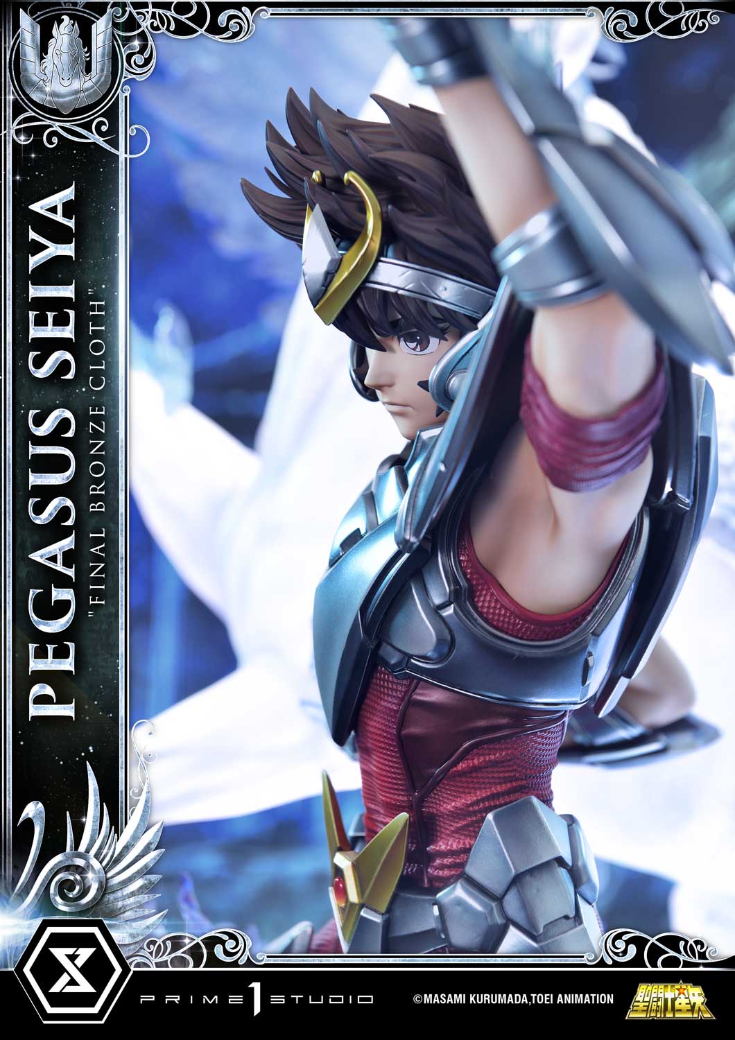Premium Masterline "Saint Seiya" Pegasus Seiya (Final Bronze Cloth)