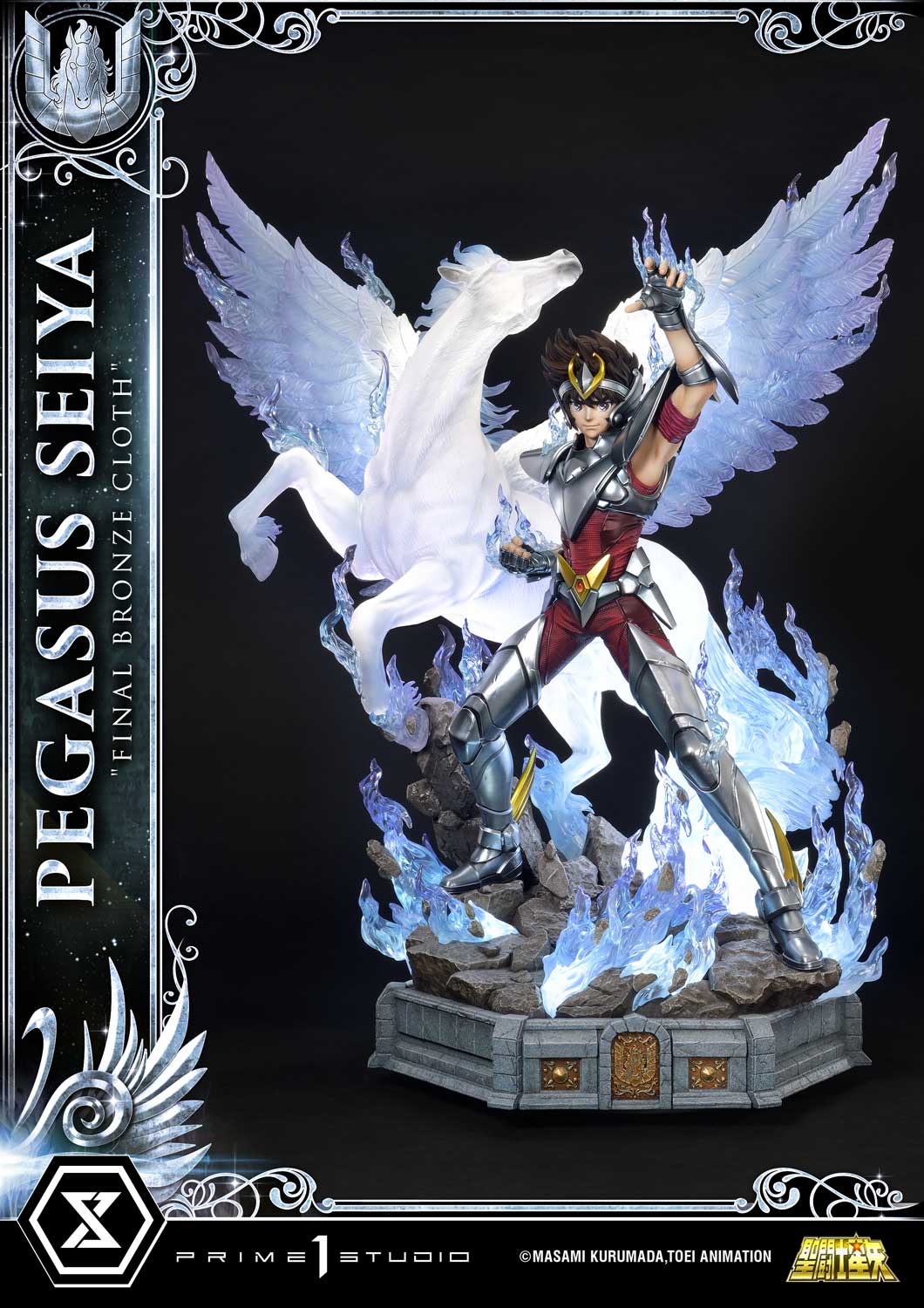 Premium Masterline "Saint Seiya" Pegasus Seiya (Final Bronze Cloth)