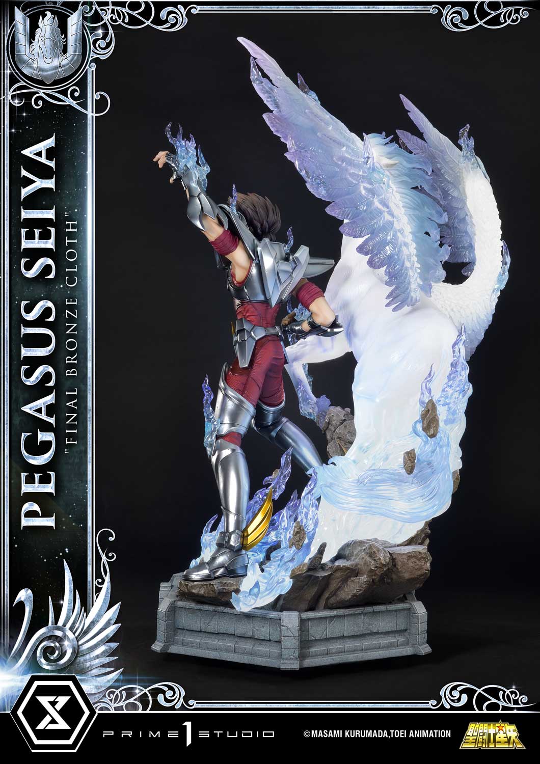 Premium Masterline "Saint Seiya" Pegasus Seiya (Final Bronze Cloth)