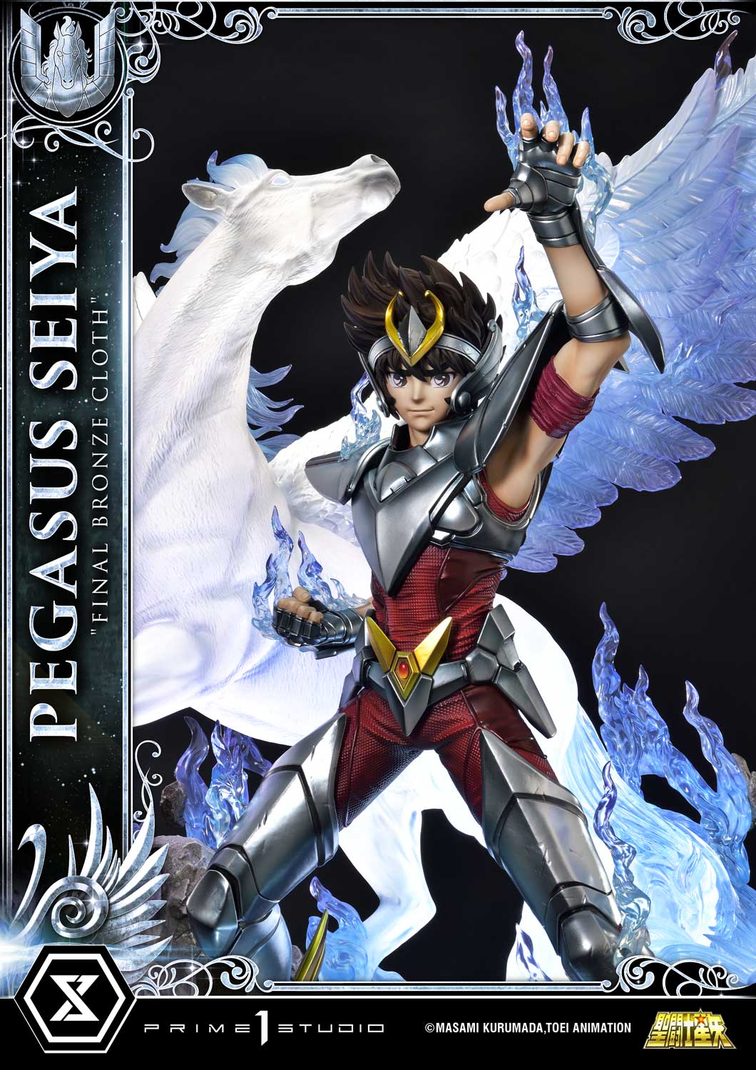 Premium Masterline "Saint Seiya" Pegasus Seiya (Final Bronze Cloth)