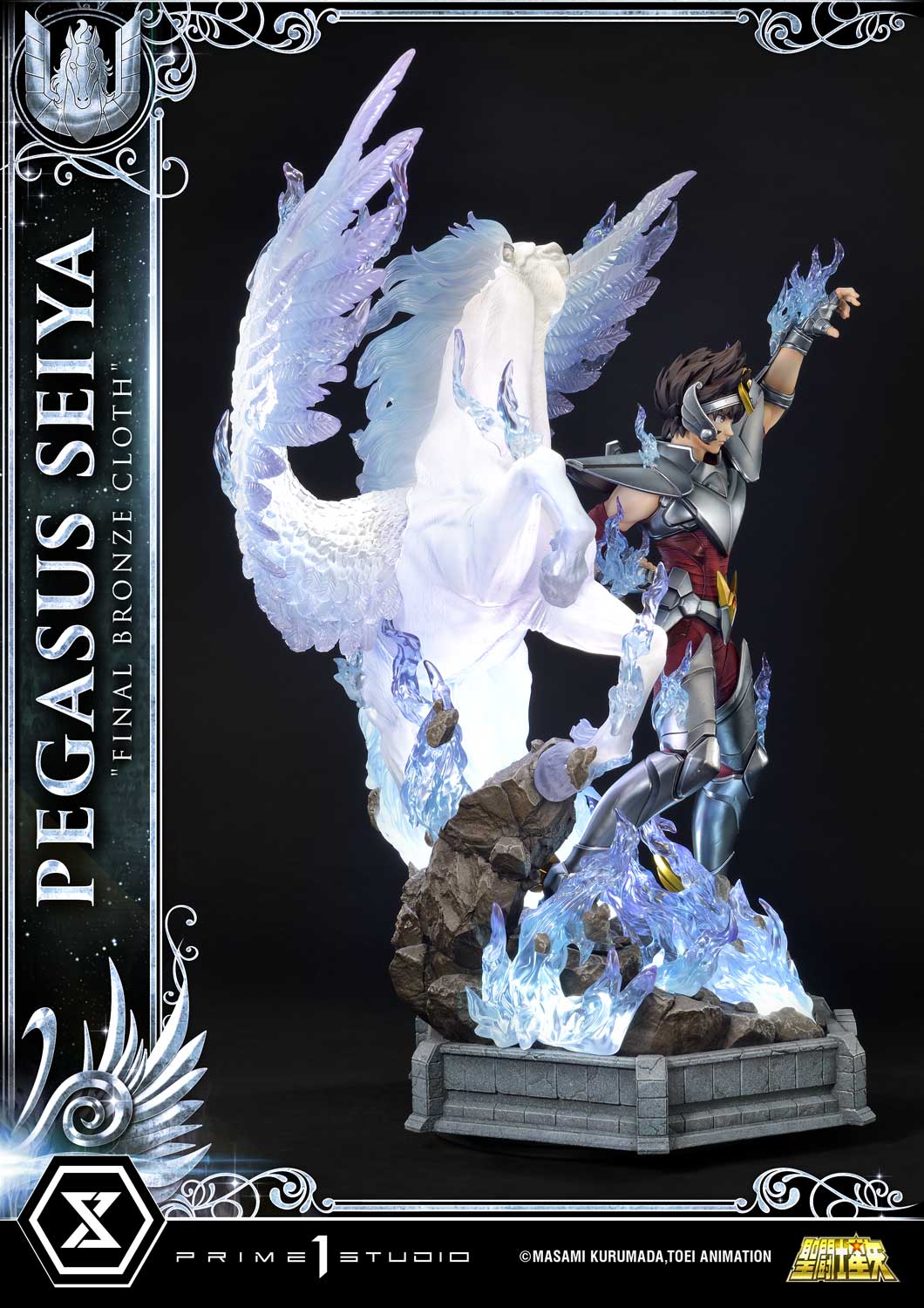 Premium Masterline "Saint Seiya" Pegasus Seiya (Final Bronze Cloth)