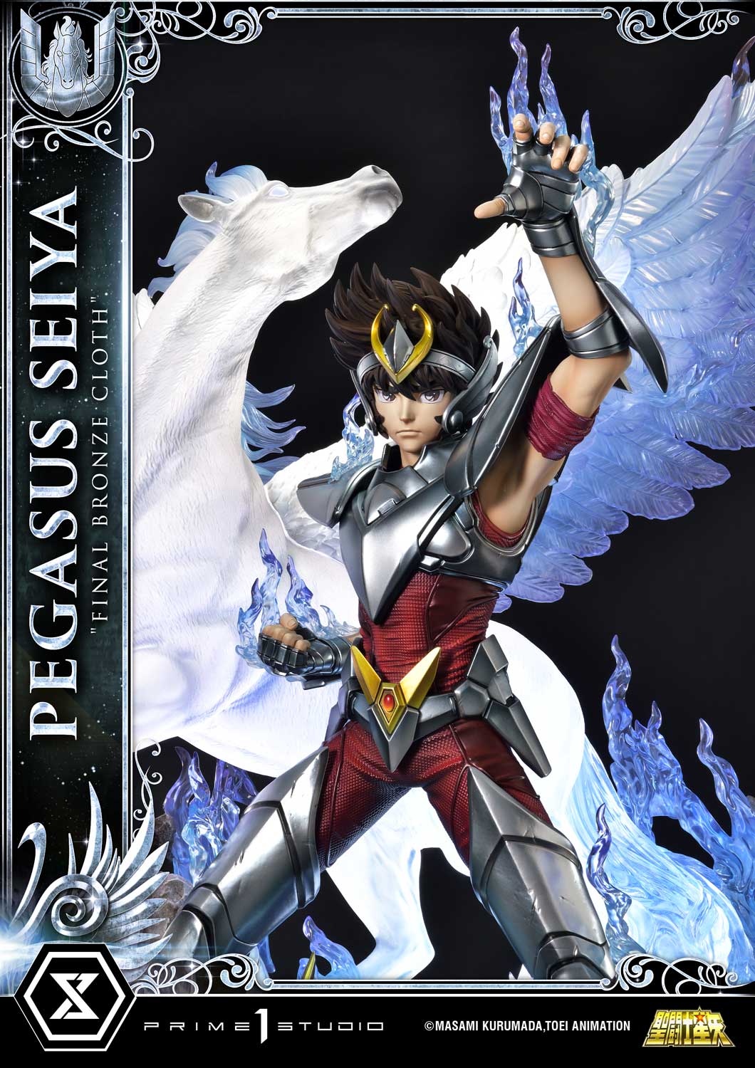 Premium Masterline "Saint Seiya" Pegasus Seiya (Final Bronze Cloth)