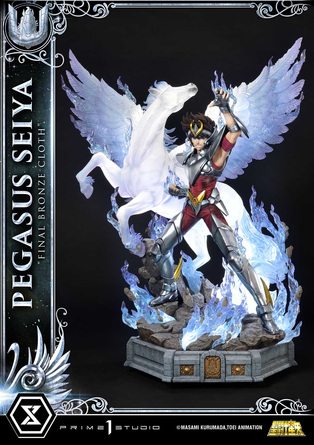 Premium Masterline "Saint Seiya" Pegasus Seiya (Final Bronze Cloth)