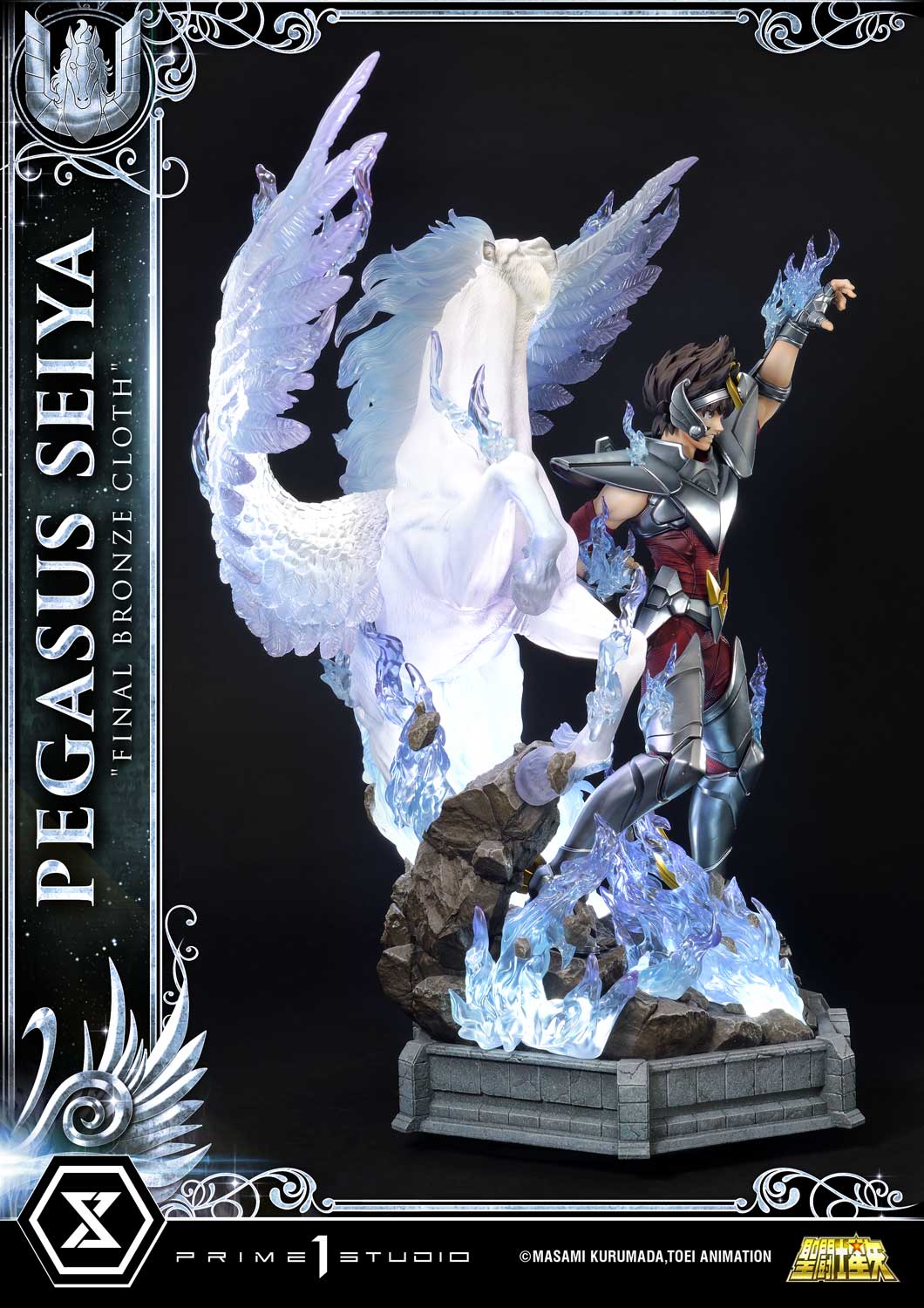 Premium Masterline "Saint Seiya" Pegasus Seiya (Final Bronze Cloth)
