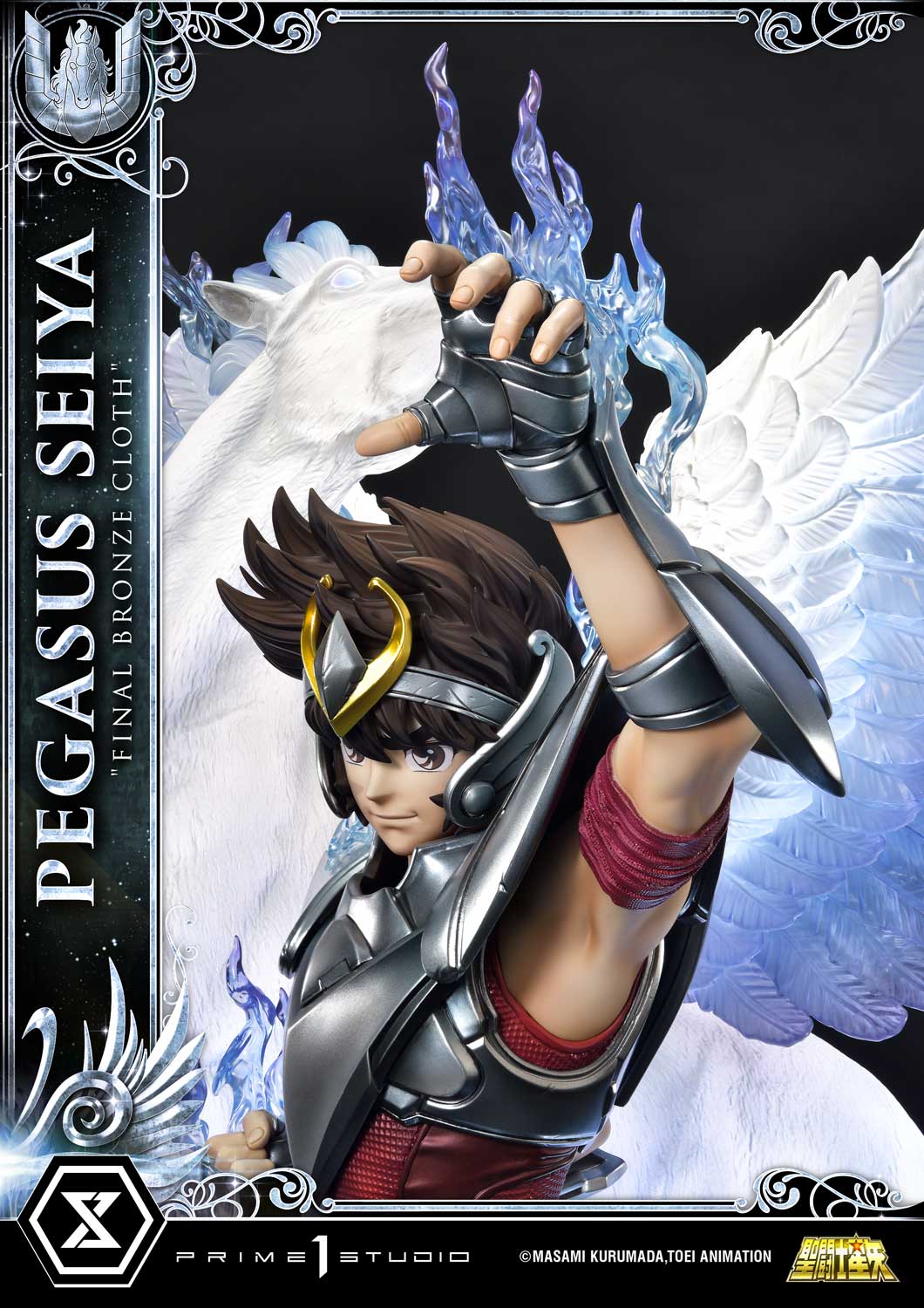 Premium Masterline "Saint Seiya" Pegasus Seiya (Final Bronze Cloth)