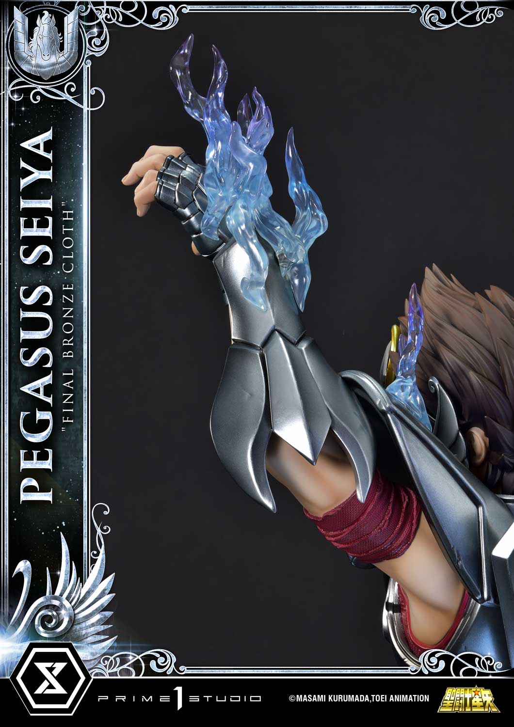 Premium Masterline "Saint Seiya" Pegasus Seiya (Final Bronze Cloth)