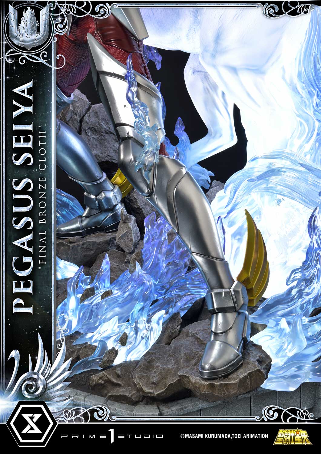 Premium Masterline "Saint Seiya" Pegasus Seiya (Final Bronze Cloth)