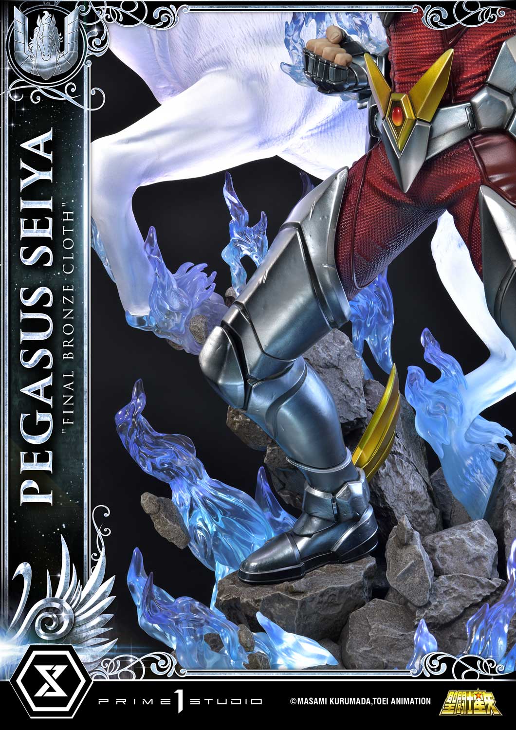 Premium Masterline "Saint Seiya" Pegasus Seiya (Final Bronze Cloth)