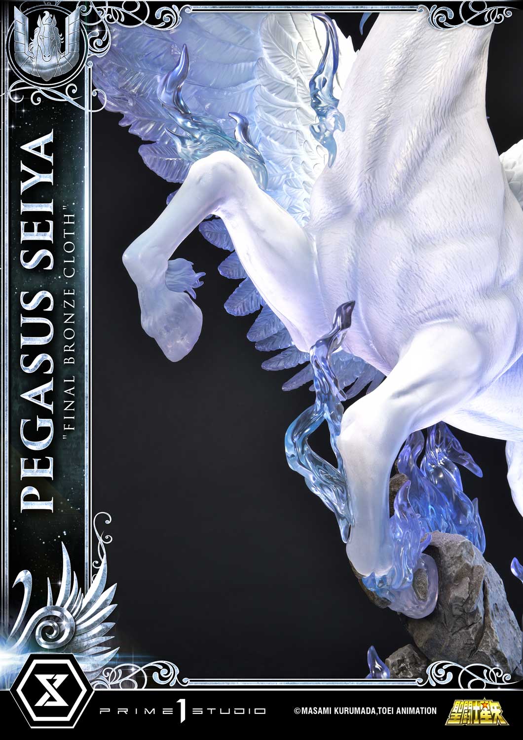 Premium Masterline "Saint Seiya" Pegasus Seiya (Final Bronze Cloth)