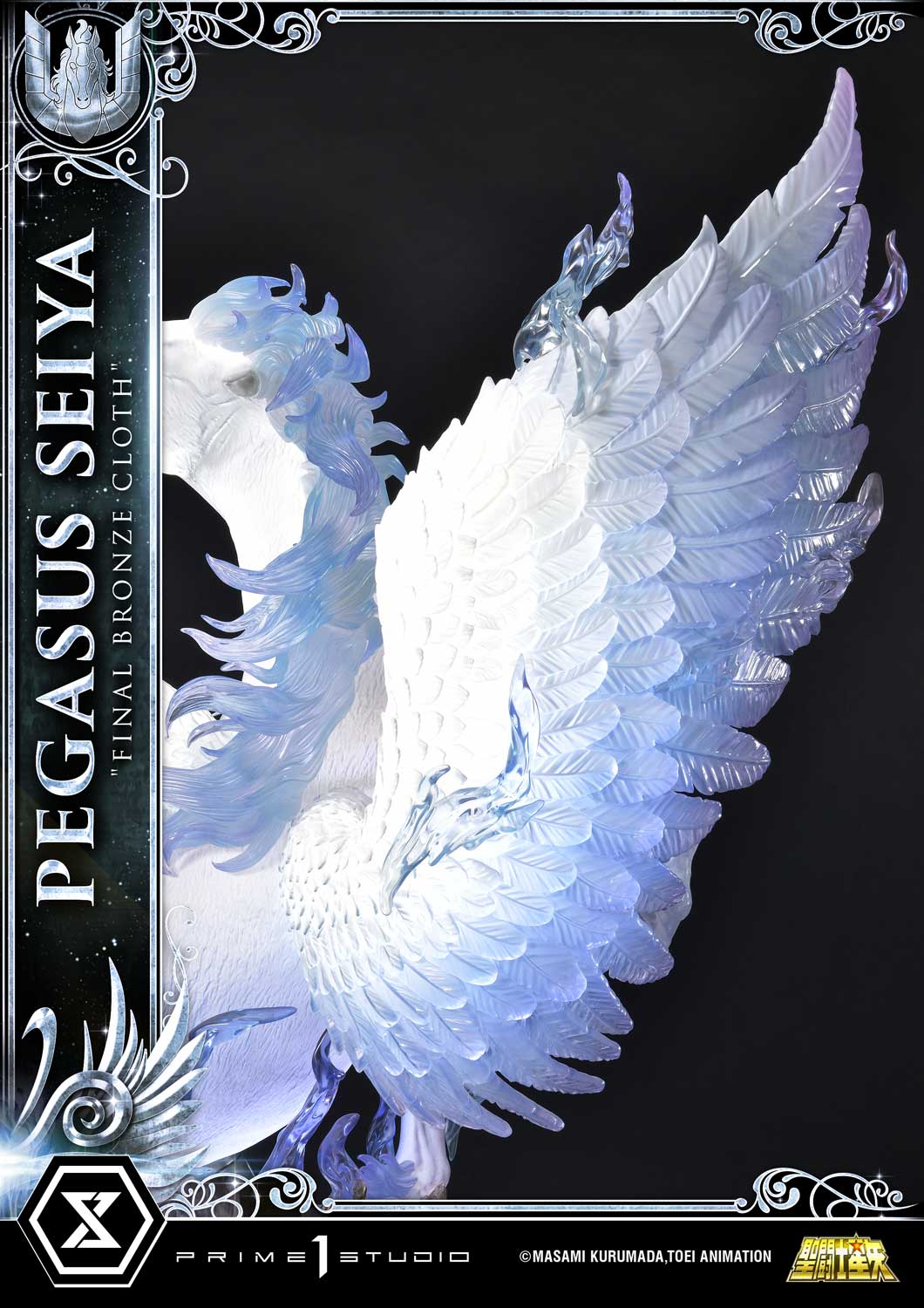 Premium Masterline "Saint Seiya" Pegasus Seiya (Final Bronze Cloth)