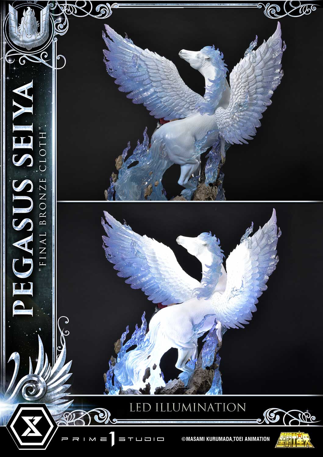 Premium Masterline "Saint Seiya" Pegasus Seiya (Final Bronze Cloth)