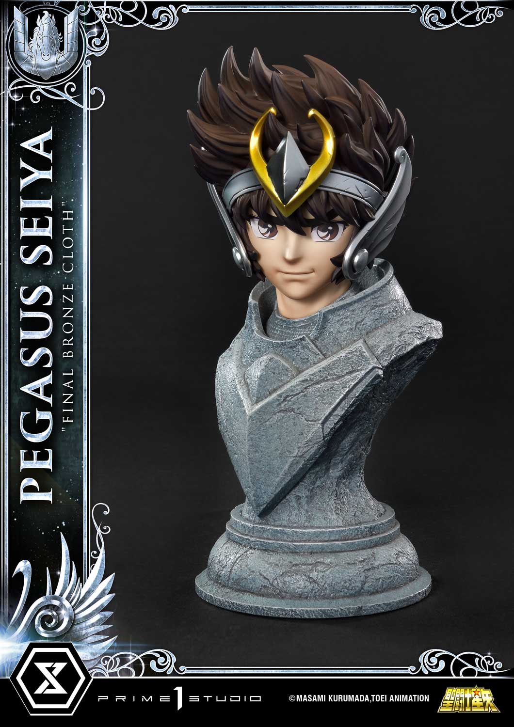 Premium Masterline "Saint Seiya" Pegasus Seiya (Final Bronze Cloth)